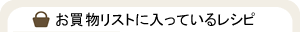 マイフォルダ