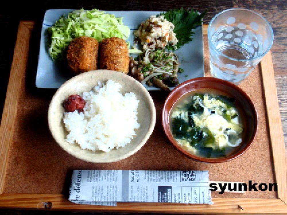 里芋とひき肉の和風コロッケ定食