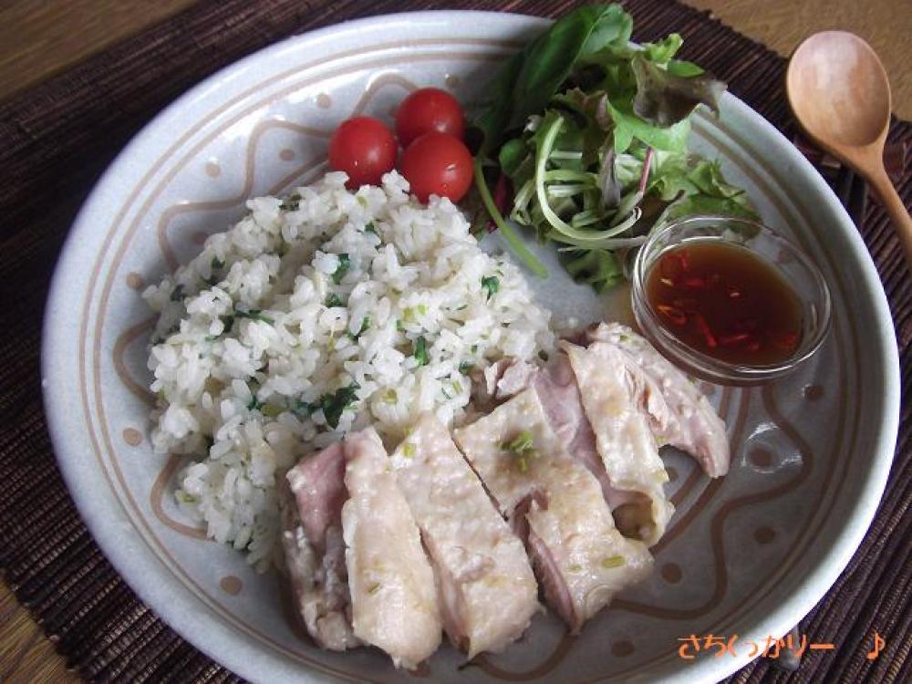 タイ料理カオマンガイ風★炊き込み鶏飯 