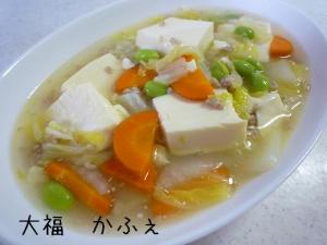 豆腐と白菜のトロトロ煮