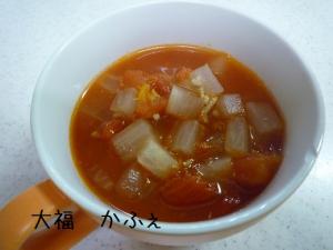 豚挽き大根トマトスープ