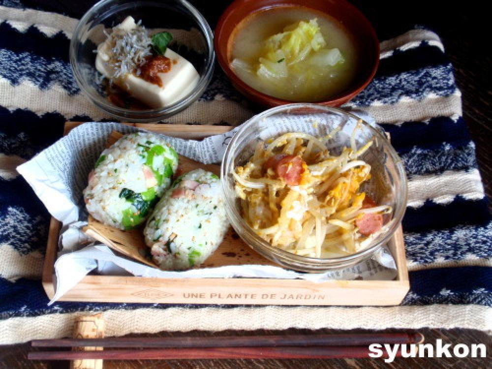 小松菜とベーコンの混ぜご飯定食