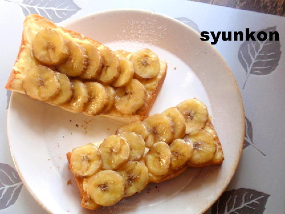【簡単！おやつ】バナナカスタードトースト