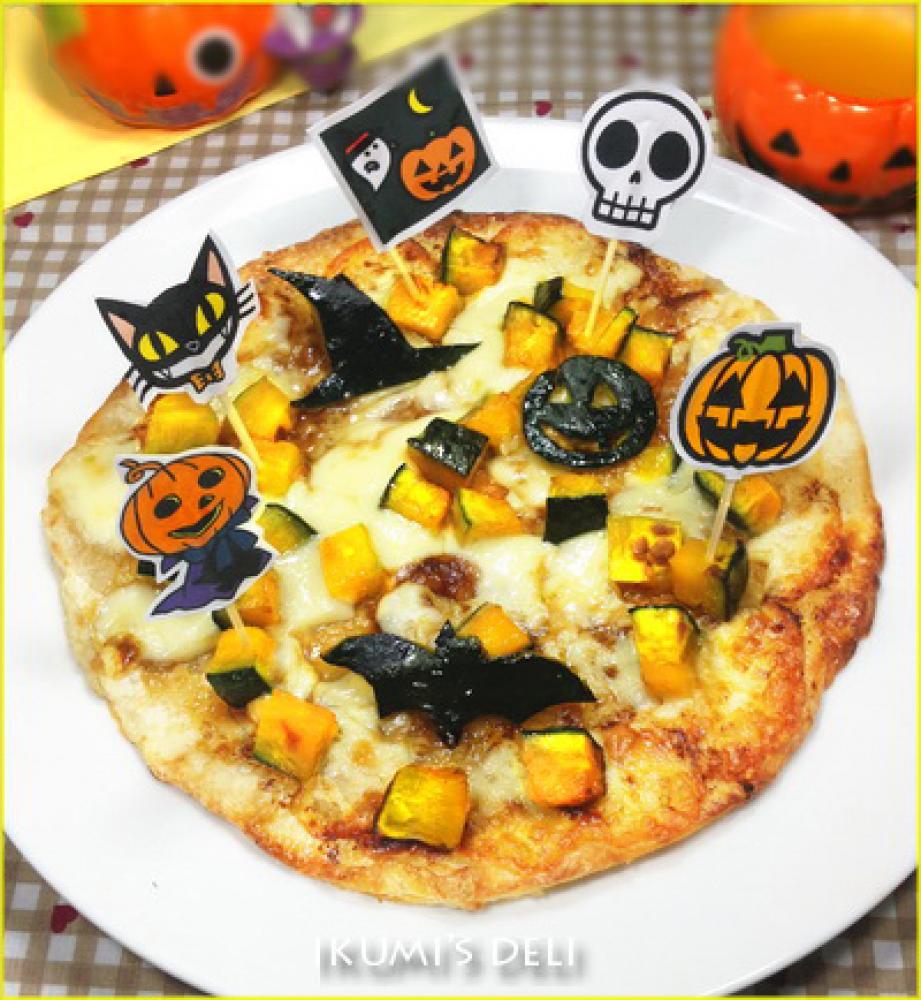 かぼちゃとお醤油が旨い★ハロウィンのピザ