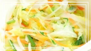 6種の温野菜サラダ